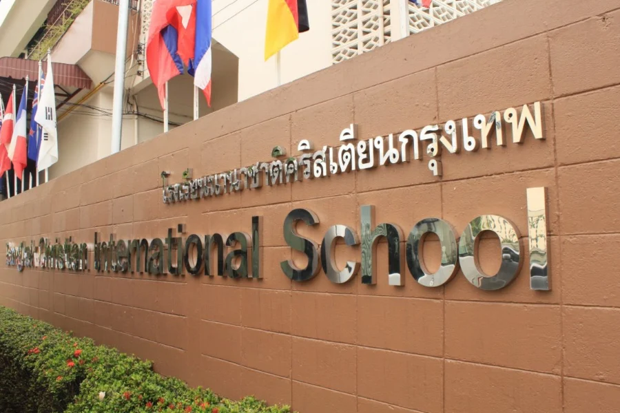 Bangkok Christian International School exterior