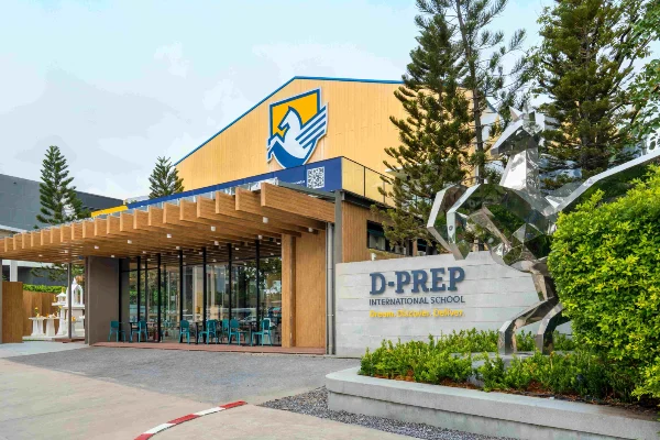 D-PREP International School exterior