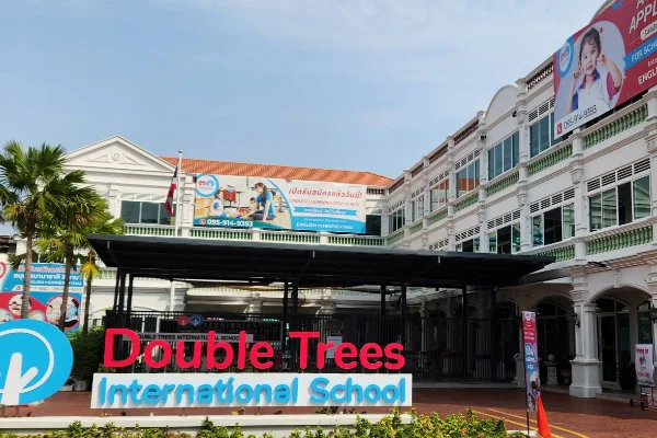 Double Trees International School exterior
